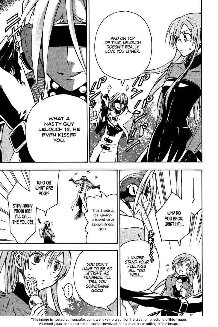 Code Geass: Lelouch of the Rebellion Chapter 9 41